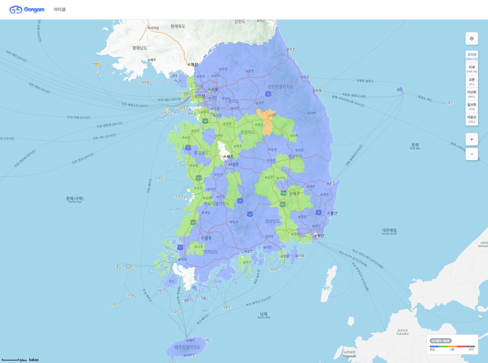 Air Quality Map - Gongam
