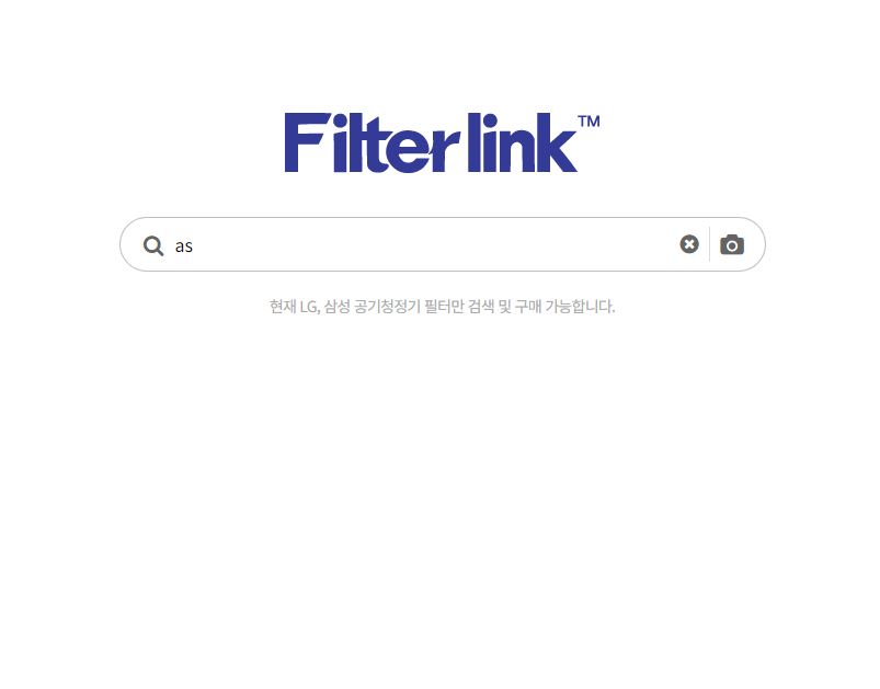 Filter Purchase Service – FilterLink